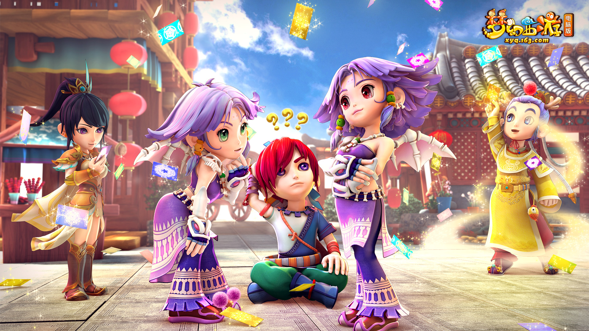 萄牙女足独 萄牙女足独