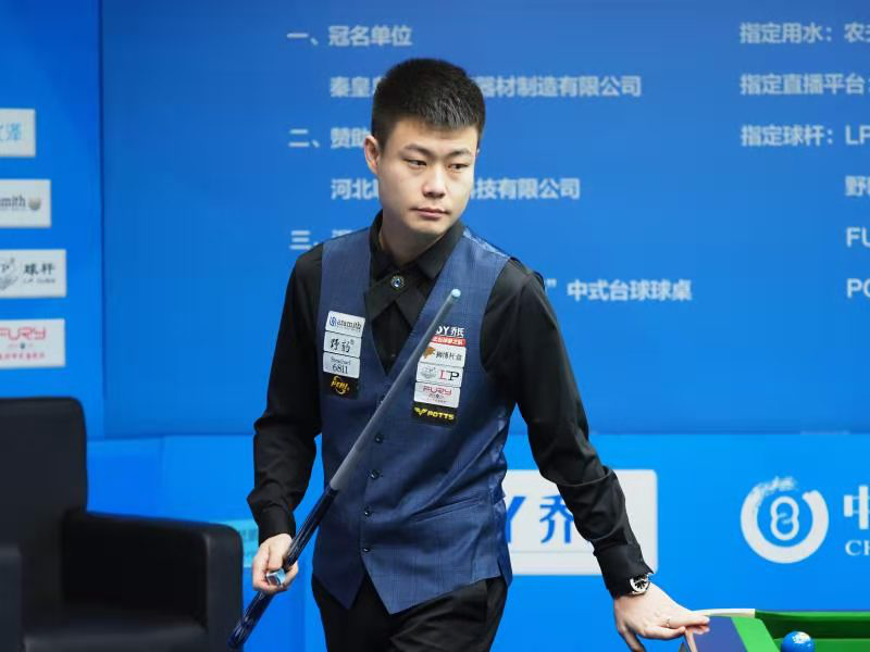 出全国第二 出全国第二