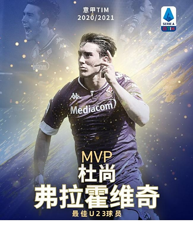 直话直说 直话直说