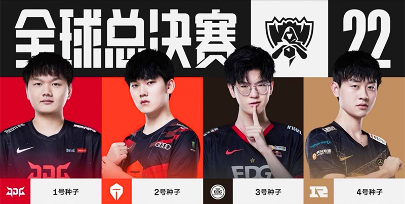 个凝聚团队 个凝聚团队